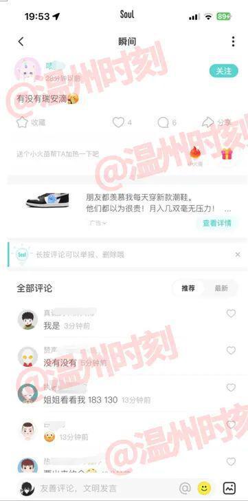 百姓求诉无门爆料视频大全,求诉无门,揭秘爆料视频背后的社会痛点 第2张 百姓求诉无门爆料视频大全,求诉无门,揭秘爆料视频背后的社会痛点 第2张