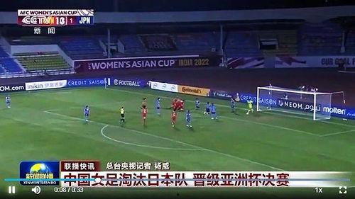 足球新闻爆料网官网,独家揭秘足坛最新动态与幕后故事 第3张 足球新闻爆料网官网,独家揭秘足坛最新动态与幕后故事 第3张