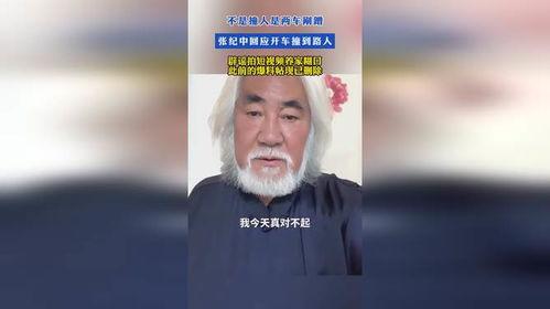 养家最新爆料视频,揭秘幕后真相,带你走进真实娱乐圈 第1张 养家最新爆料视频,揭秘幕后真相,带你走进真实娱乐圈 第1张